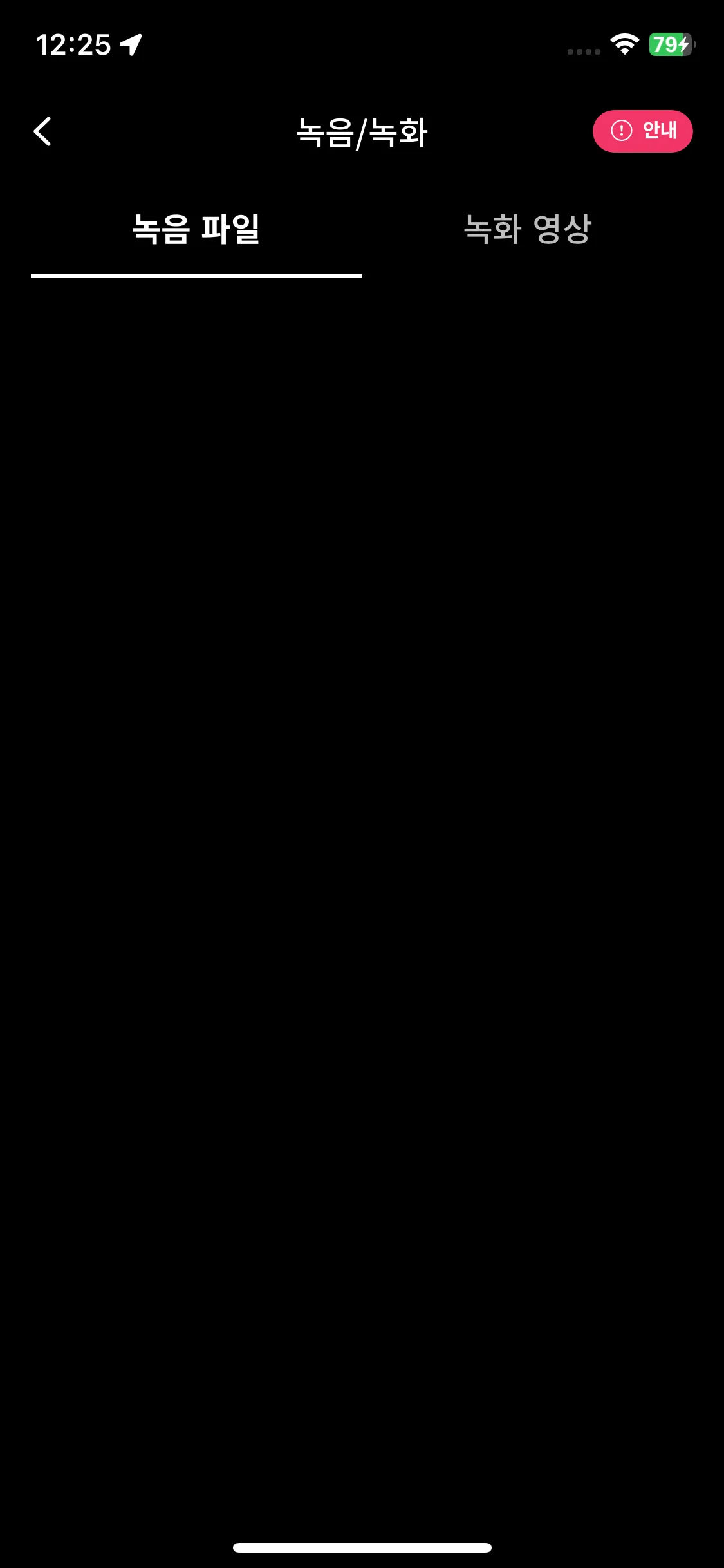 Test Image 4